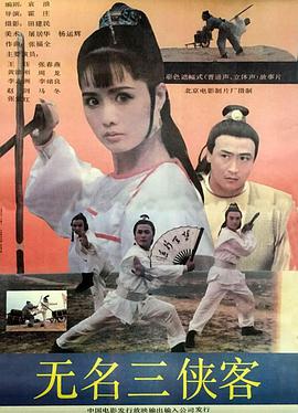 《劳拉的失忆症》